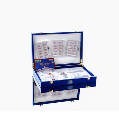 台江爱芯回春综合版