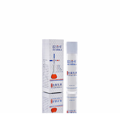 台江母婴常备抗菌乳液